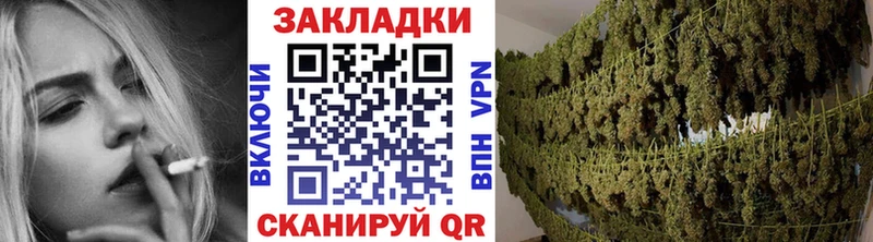 Продажа наркотиков Ханты-Мансийск Alpha-PVP  МЕФ  Амфетамин  ГАШИШ 