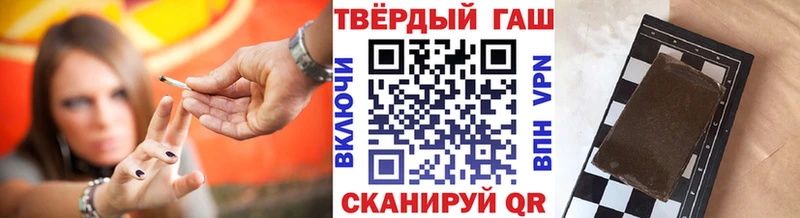 ссылка на мегу онион  Ханты-Мансийск  ГАШИШ 40% ТГК 