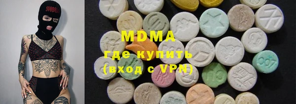 кокаин перу Алексеевка