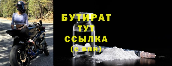 ешки Аркадак