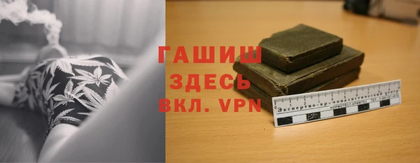 ешки Аркадак