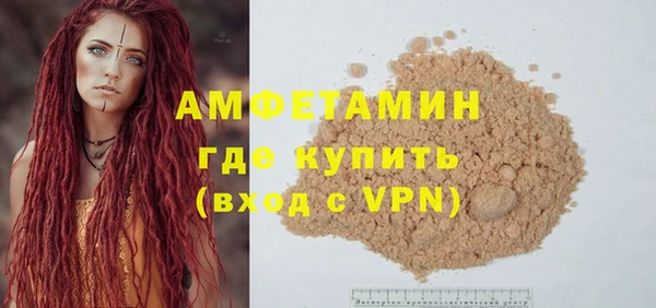 ешки Аркадак