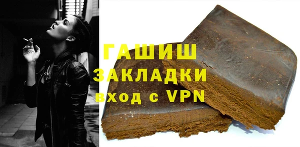 спайс Алзамай