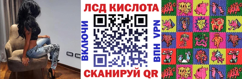 наркота  Ханты-Мансийск  Наркотические марки 1,5мг 