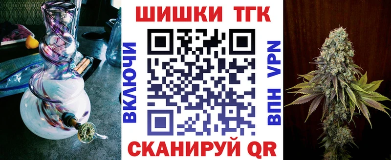 ОМГ ОМГ онион  Ханты-Мансийск  Канабис SATIVA & INDICA  как найти наркотики 